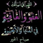 واتساب ملصقات 