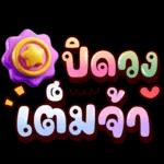 th daily top18