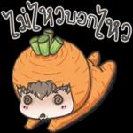 ไม่มีชีวิตใดไม่เคยทำพลาด🌿