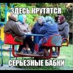 ТУГАН КӨҢЕҢ КОТЛЫ БУЛСЫН!