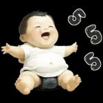 เบบี้บอยอ้วนซ่า