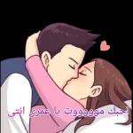 ايش هدا