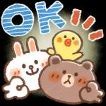 呷飽沒，呷飽緊睏～～