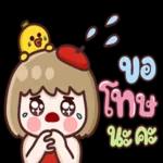 ดาวน์โหลดฟรี