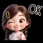 Roger! It's cute girl!