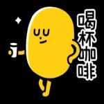  SML 黏黏怪物日常