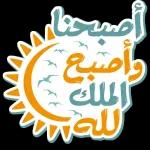 كيف