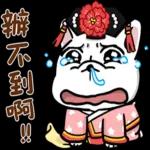 豆卡頻道-茶寶丸萌犬篇