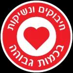 הורדה חינם, עדכונים יומיים, אין צורך בכניסה