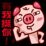 夏日，太阳定暖嘅，有微风仲有花草香🌸 好似你嘅感觉，淡淡嘅，温柔嘅，但系零舍明亮嘅