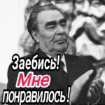 Яптваймайт