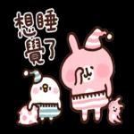 萌宠sticker 01291🥰