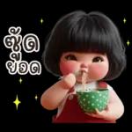 สาวน้อยน่ารักใส่ชุดสีแดงเขียว