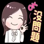 接下來為您播報——🎙