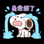 PEKO醬☆冬季繽紛