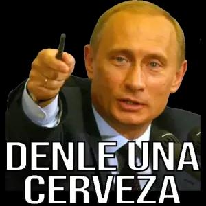 DENLE UNA CERVEZA - getsticker.com