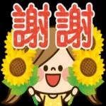 夏日双马尾小女孩pack