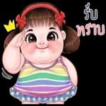 สาธุ สาธุ🙏🙏🙏