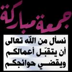 ایوه
وبعدين