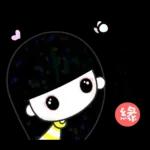 可愛的幸福少女☆常用篇☆