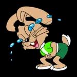 Доброе утро!