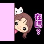 ☆可愛女孩日常貼圖☆