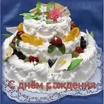 Анимированные 