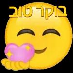 בוקררר
