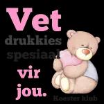 you always in my heart