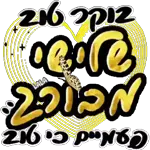 happy