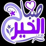 محتويات