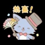 PEKO醬☆冬季繽紛