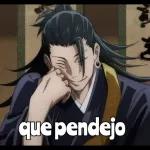 jujutsu