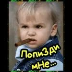 всё я сваливаю