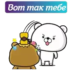 разная фигня