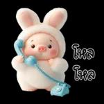 พิกกี้บูบี้น่ารักมาก