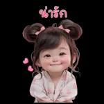 คิมมี่ น่ารักมากกก