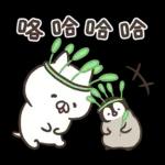 Nekopen日和 打發時間