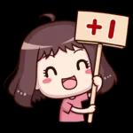 紅荳2-日常實用篇[修訂版]