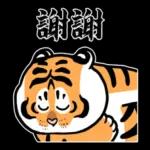 二虎的逗趣日常：我好无聊