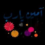 گا۔
ليها
الان
ے۔