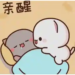 Love love