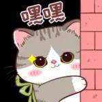 🔥🔥今日熱門貼圖👍速來！⬇️