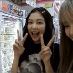 Blackpink In Your Area 