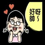 可爱的樱桃小丸子贴图