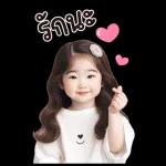 es
ร
อย่
น
..