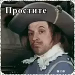 смешные