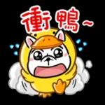 豆卡頻道-好運強強滾