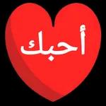 نسانهاییصباح الخ