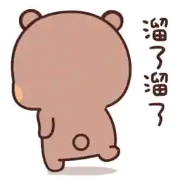 贴纸54356